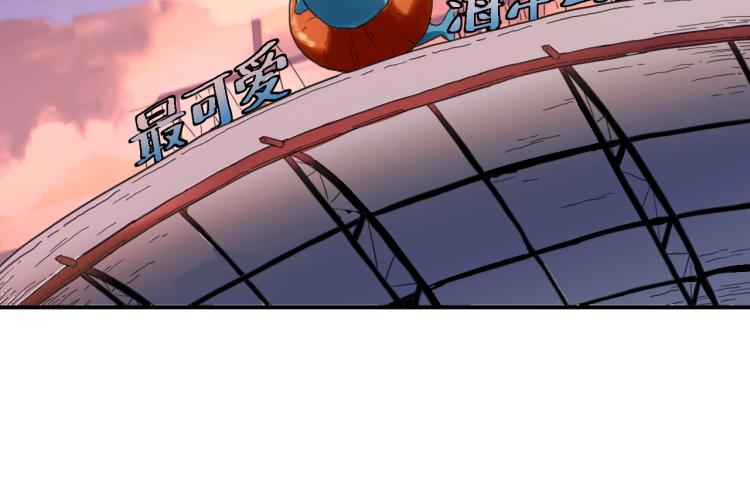 第35话 来我房间！76