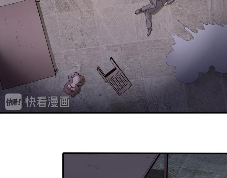 第28话 别惹我生气！135