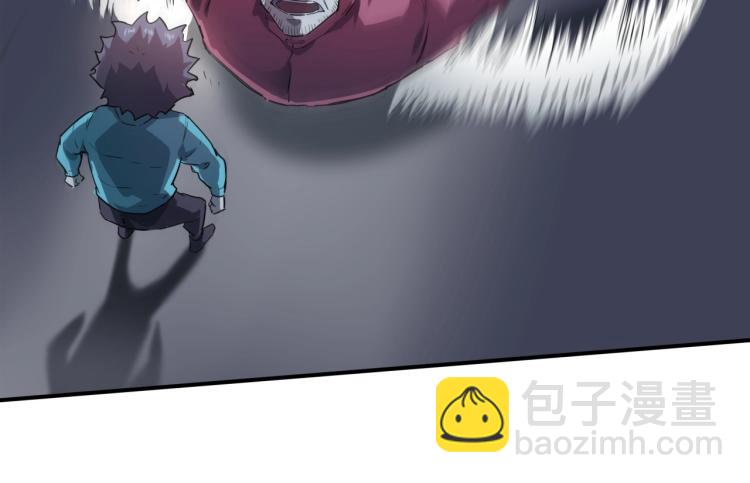 第38话 番外篇：我的英雄 下122