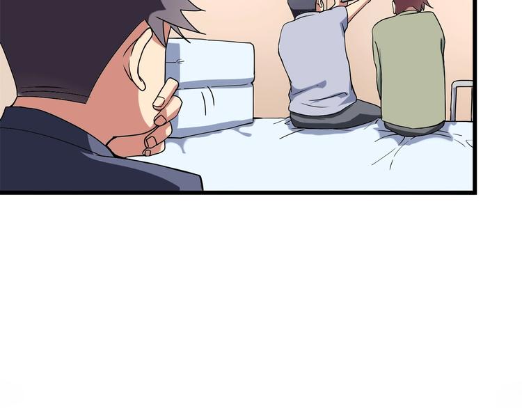 第17话 荣耀2v268