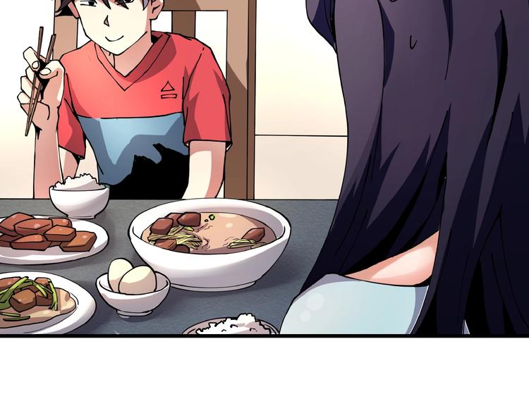 第7话  算计与瑜伽21
