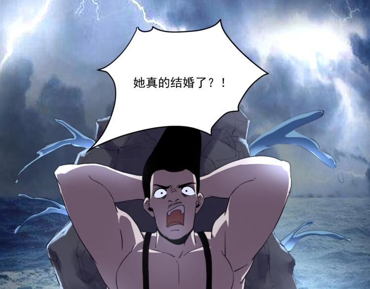 第46话 一发值千金4
