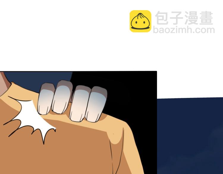 第40话  大海啊，全是水74