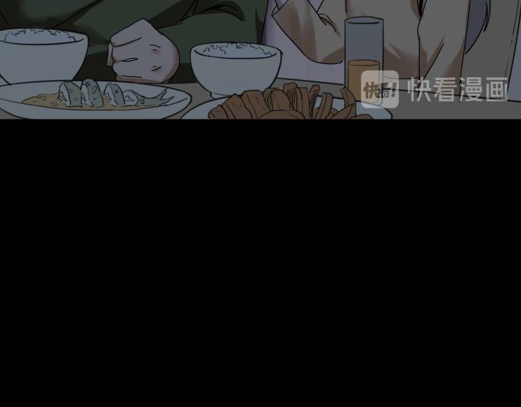 第62话 过去的事14