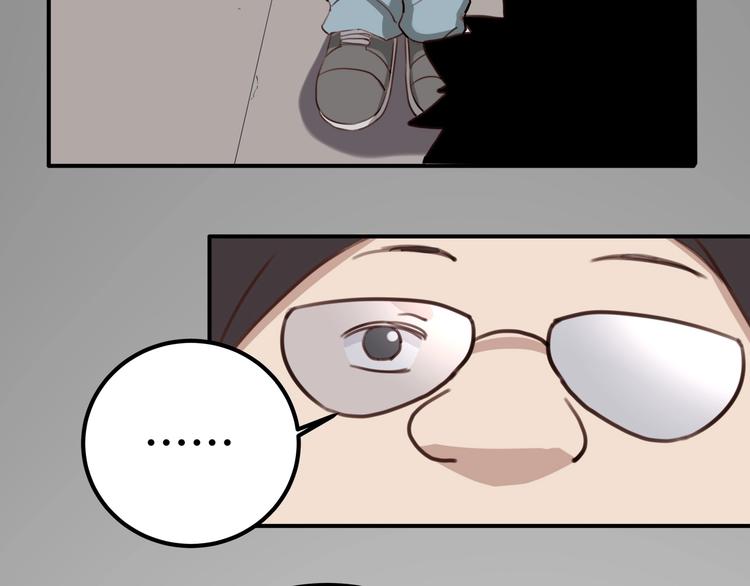 第33话 主动出击136