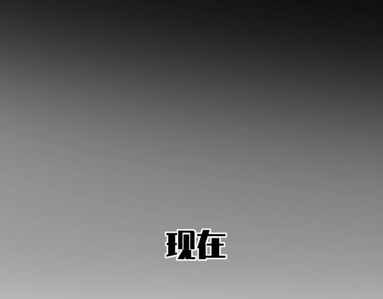 第32话 继承人68