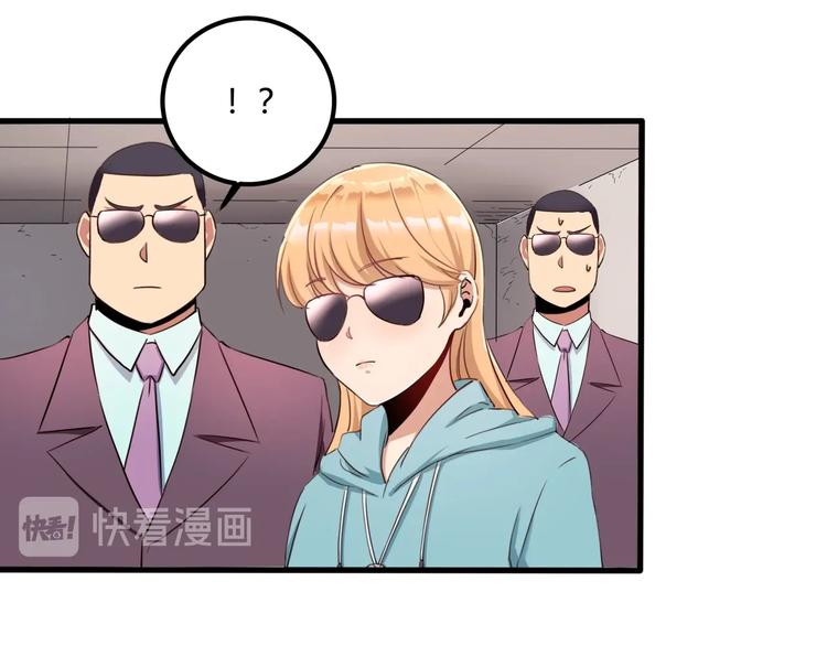第31话 告别过去34