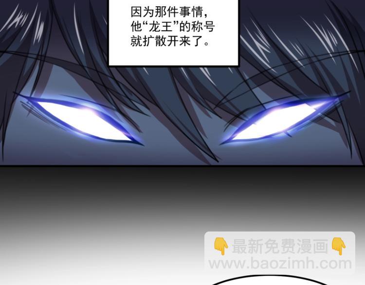 第55话 你什么也拿不走76