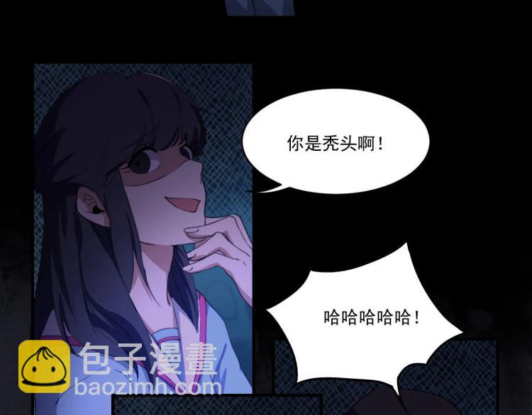 第46话 一发值千金66
