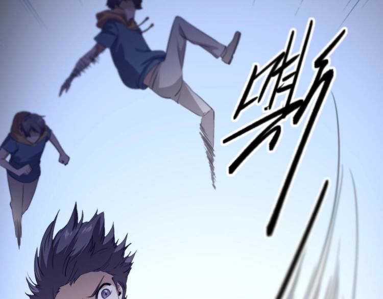 第54话  这里是我家100