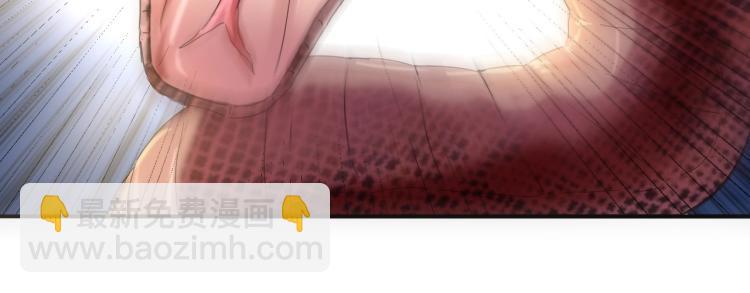 第43话 洞窟危情118
