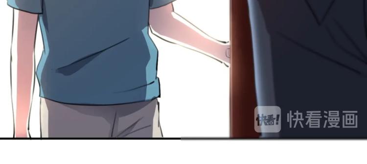 第54话  这里是我家93