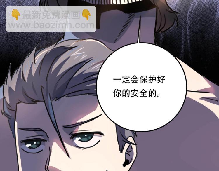 第40话  大海啊，全是水150