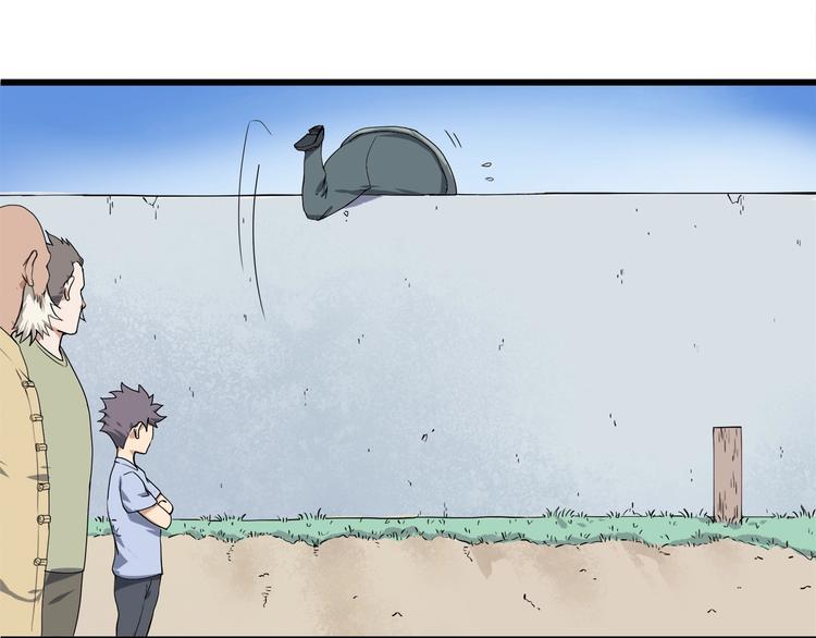 第15话 番外篇 我很强 下181