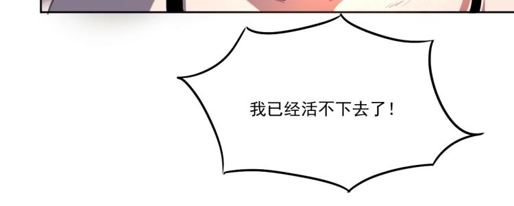 第46话 一发值千金141