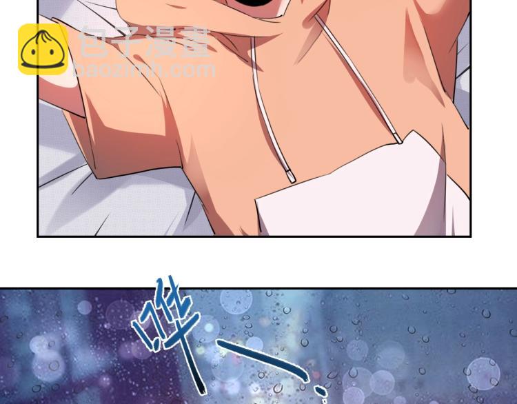 第47话 我回来了112