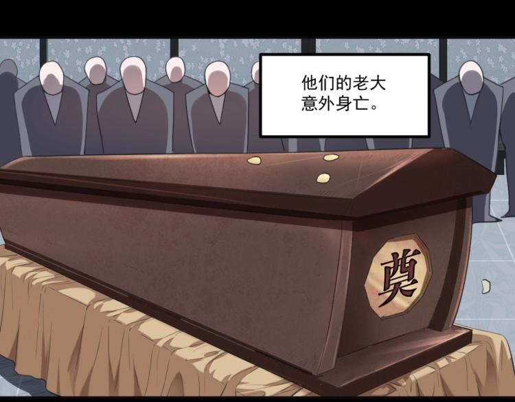 第55话 你什么也拿不走51
