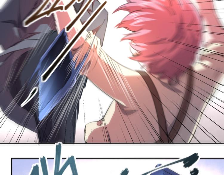第54话  这里是我家78