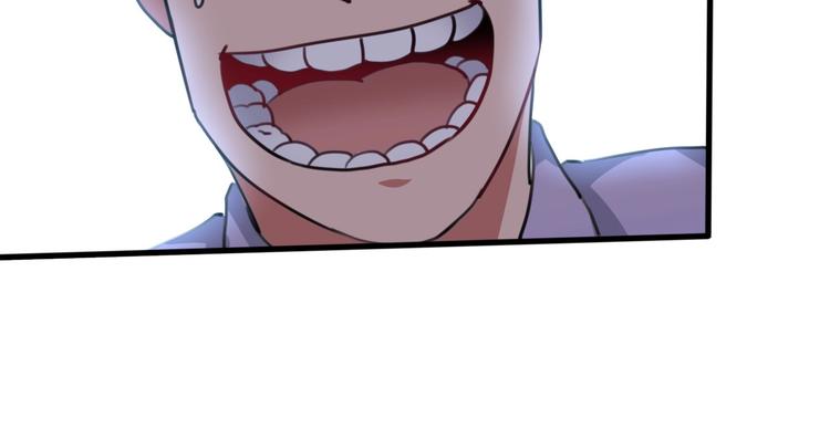 第28话 别惹我生气！131