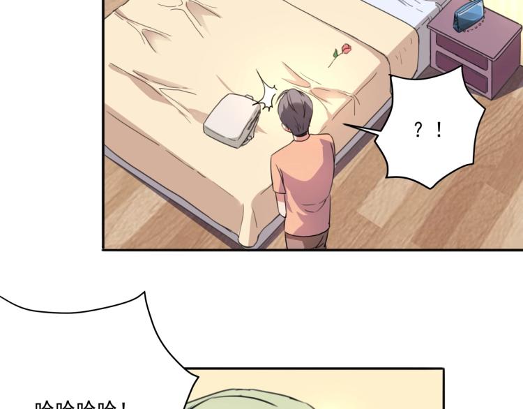 第36话 我的舞台梦30