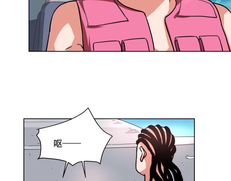 第40话  大海啊，全是水131