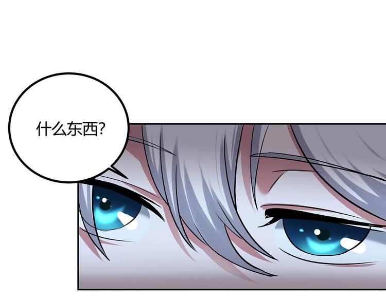 第22话 一直很安静57