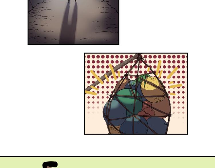 第45话 你是她什么人？100