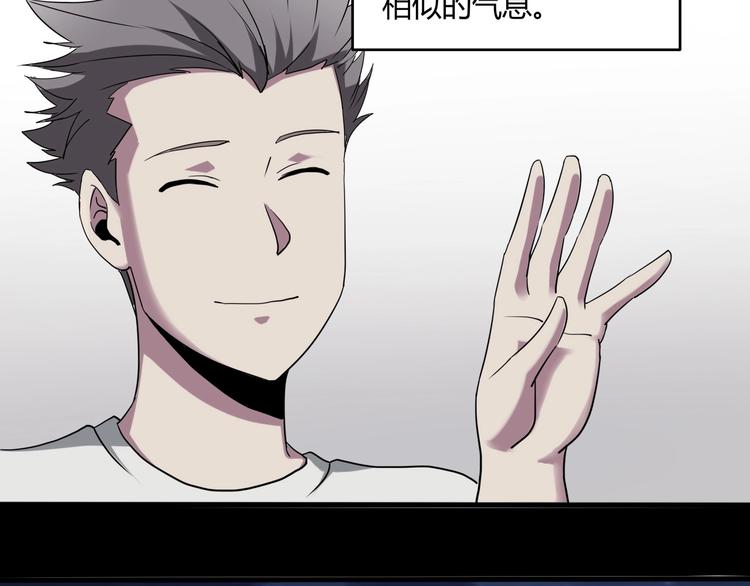 第27话 tony老师再临！29