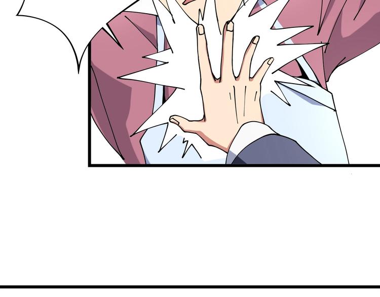 第10话 认清事实25