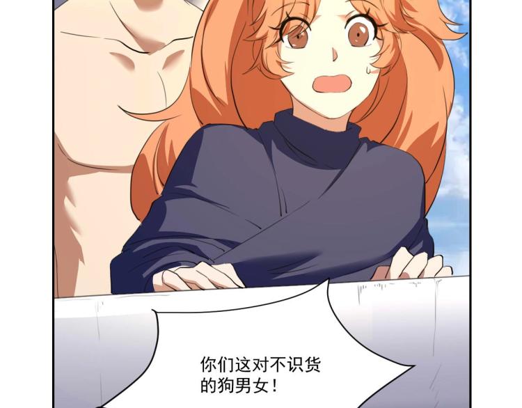 第47话 我回来了53