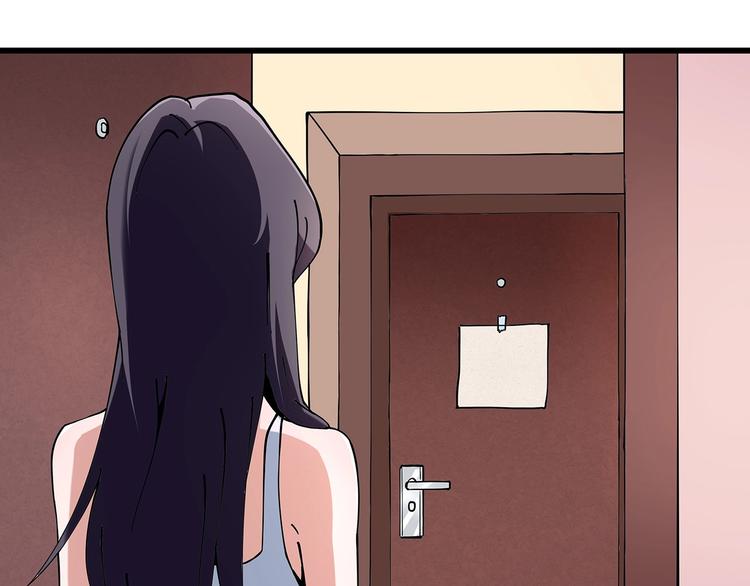 第11话 认错？66