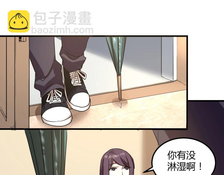 第58话 兄弟碟中谍127
