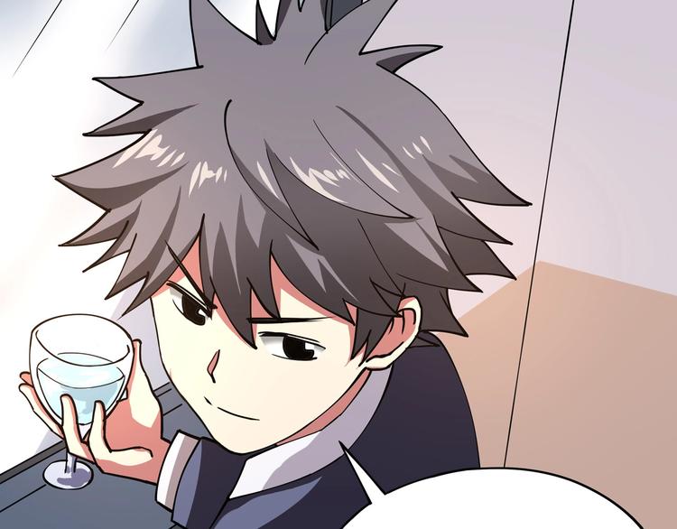 第4话 喝车不开酒 开酒不喝车77