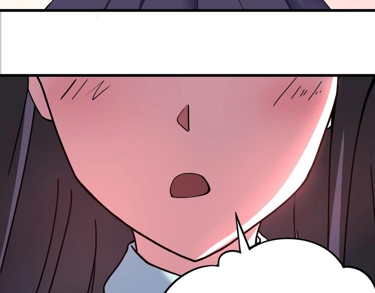 第5话 伺候姑奶奶22