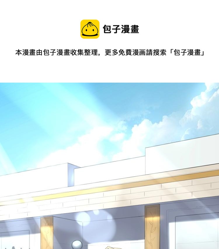 第55话 你什么也拿不走0
