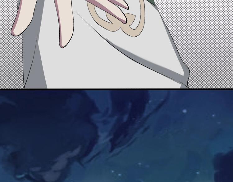 第27话 tony老师再临！79