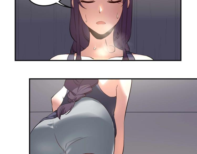 第53话 趁机偷家9