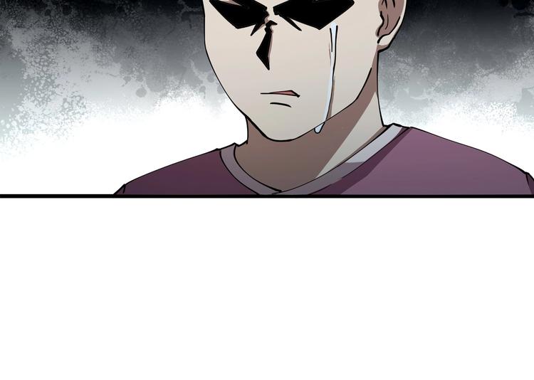 第4话 喝车不开酒 开酒不喝车74