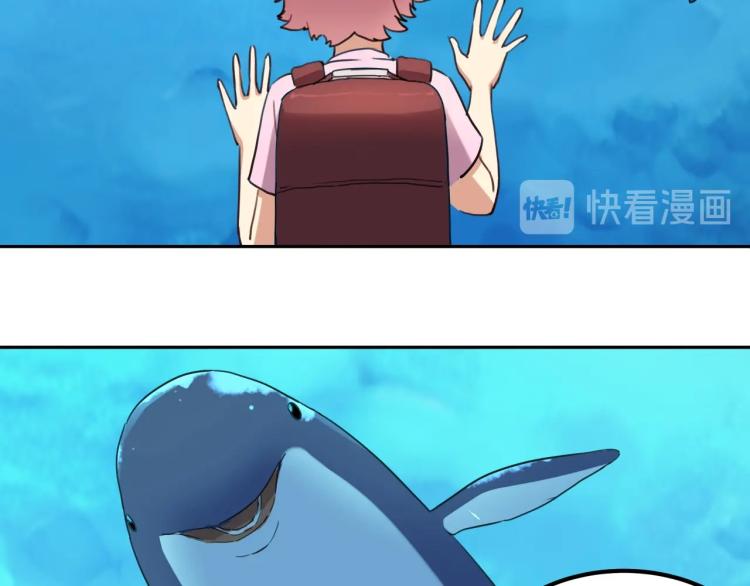 第35话 来我房间！31