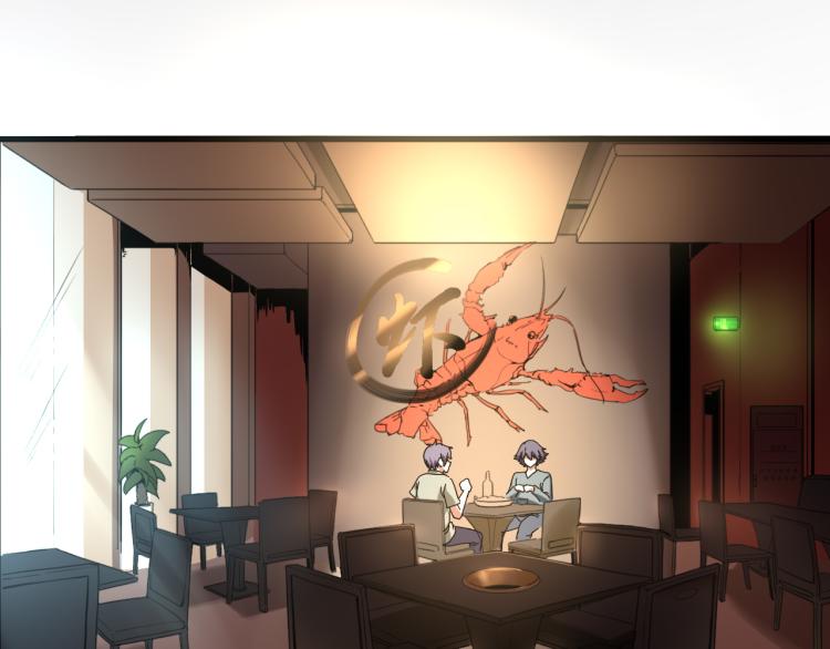第58话 兄弟碟中谍31