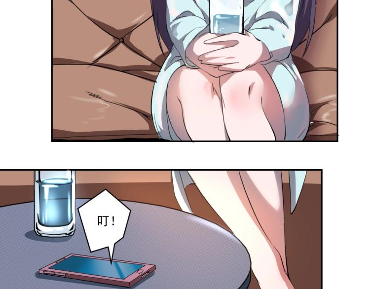 第47话 我回来了137