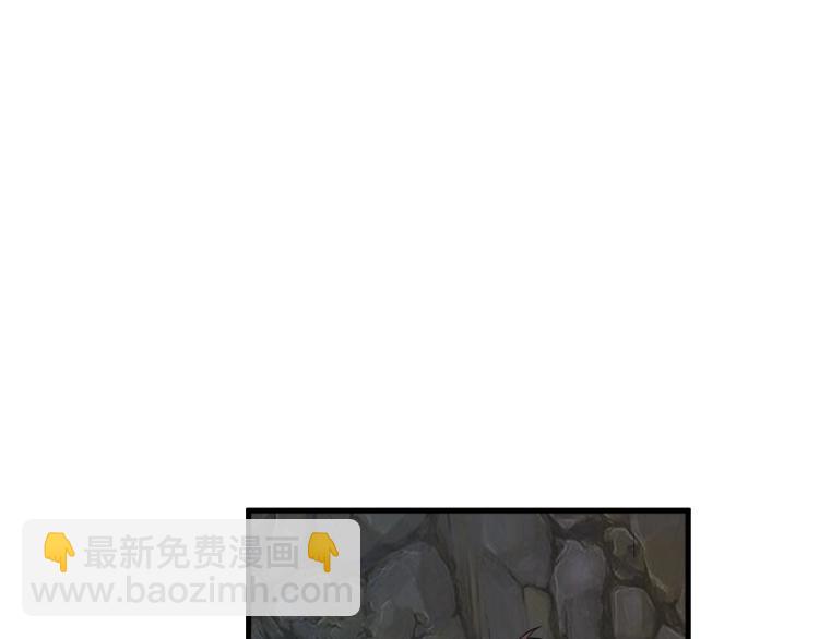 第44话  我出去买个橘子110