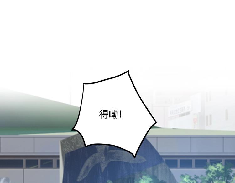 第23话 该出手时就出手！18