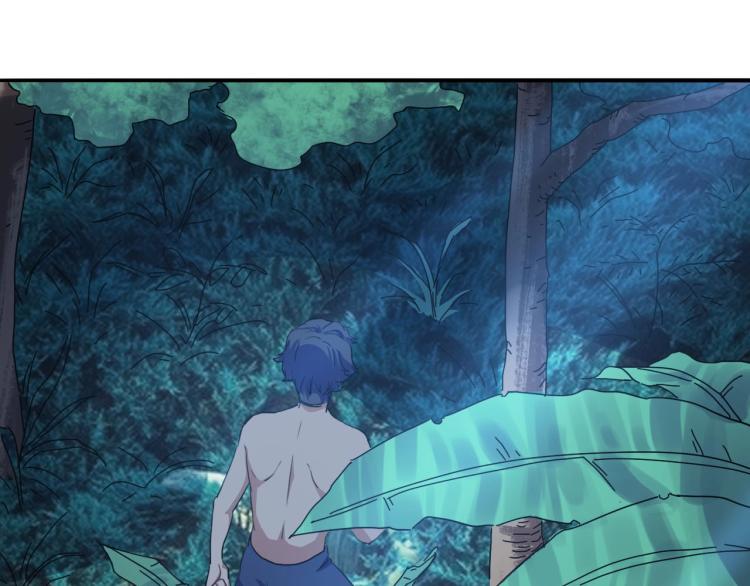 第43话 洞窟危情71