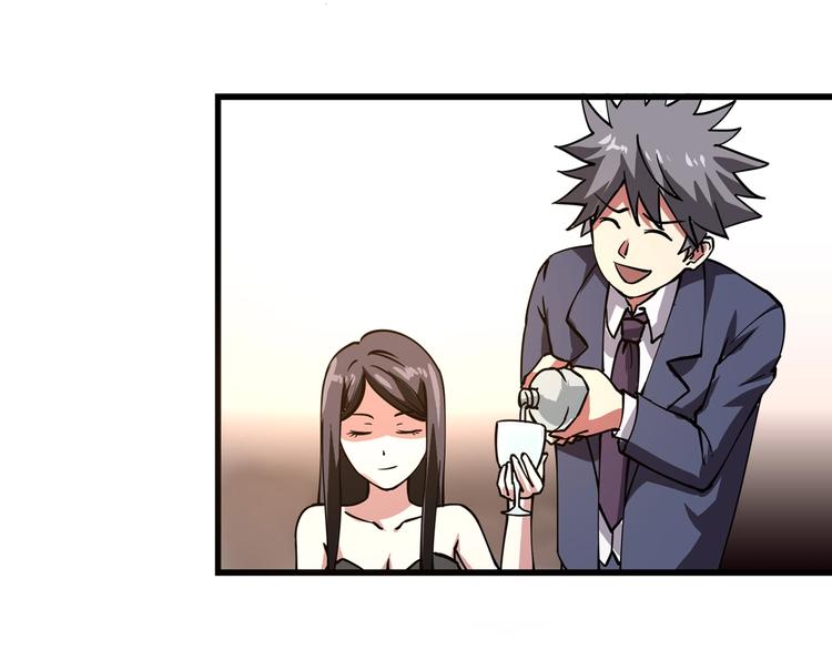第4话 喝车不开酒 开酒不喝车170