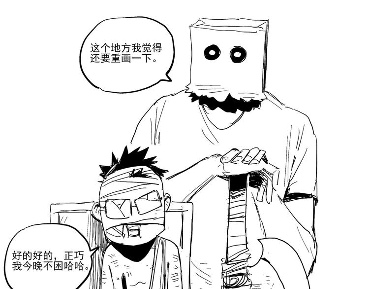 第22话 一直很安静115