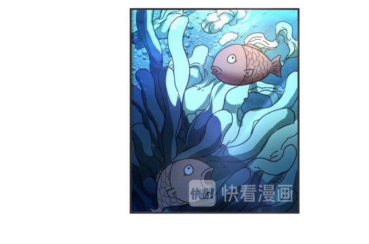第41话 水下危情85