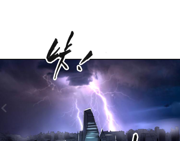 第59话 TONY的恋爱指南95