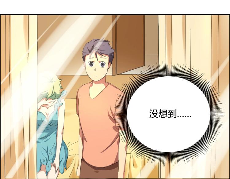 第39话  人生如戏118