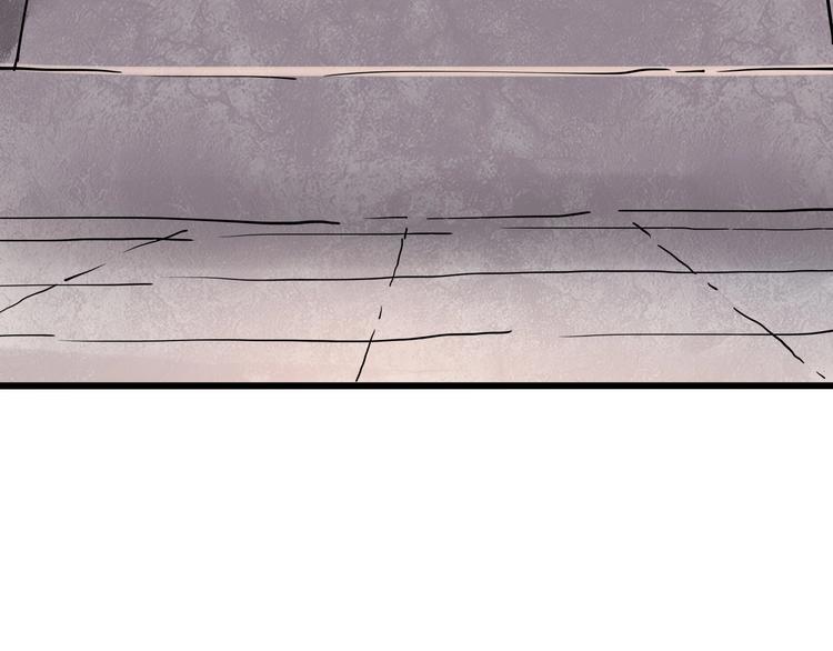 第13话 爷爷啊!6